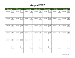 August 2032 Calendar with Day Numbers