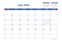 calendrier août 2026 02