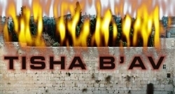 Tisha B'Av 2028